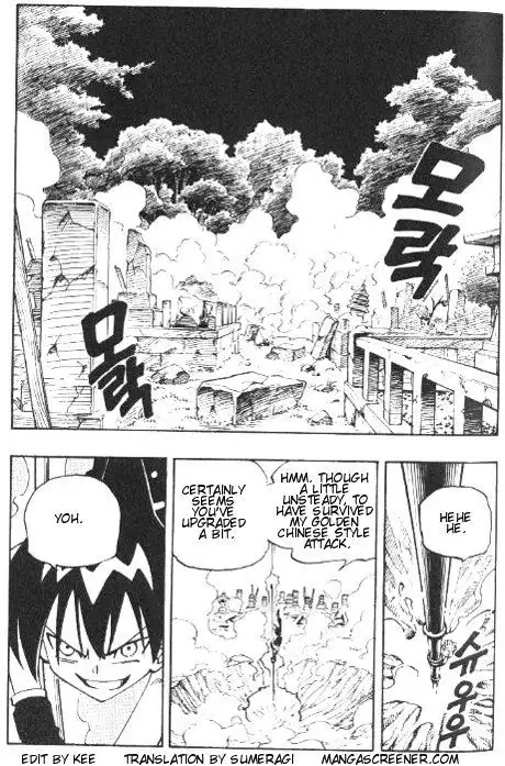 Shaman King Chapter 57 2